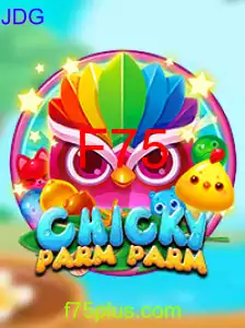 ChickyParmParm